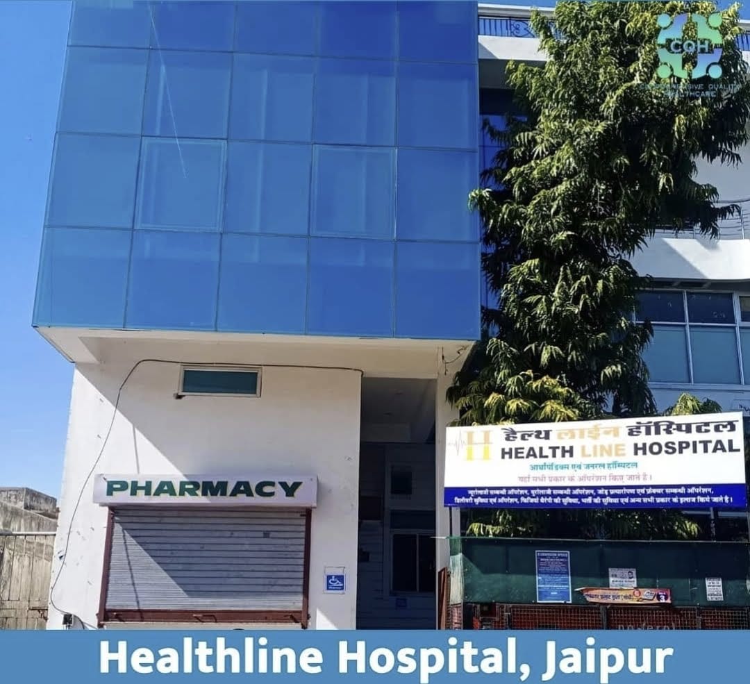 Health Line Hospital Exterior - Modern Medical Facility in Jaipur